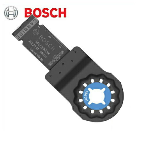 【4日20時〜11日1時59分迄 1,000円クーポン配布】ボッシュ(BOSCH) カットソー用ブレード(マルチツール用替刃)(スターロック) AIZ20ATN(金属用)(超硬製、ステンレス・金属全般用) ●