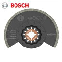 ボッシュ(BOSCH) カットソー用ブレード(マルチツール用替刃)(スターロック) ACZ85RD4(モルタル・FRP用)