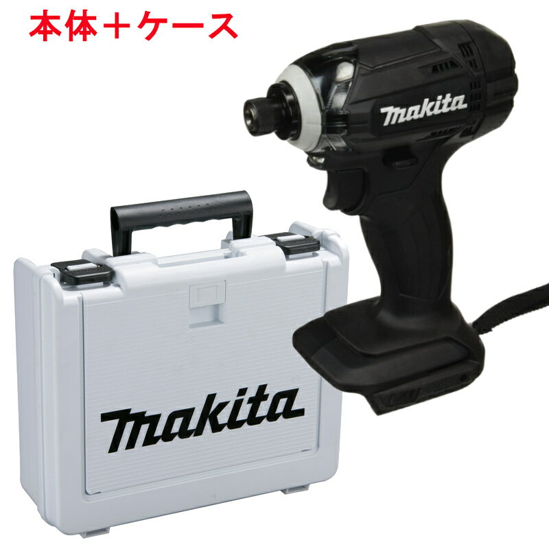 楽天市場】makita td149dの通販 楽天市場】makita td149dの通販