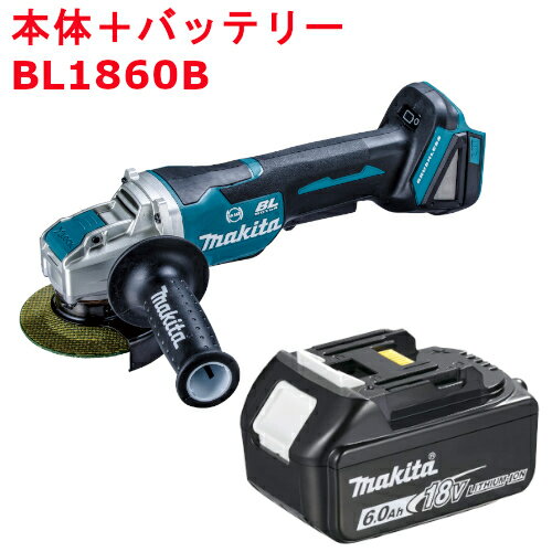 マキタ GA420DZ 100mm充電式ディスクグラインダ 18V バッテリ BL1860B ◆