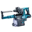 【7月1日限定!1,000円引クーポン】マキタ HR001GZKV 28mm充電式ハンマドリル(青) 40Vmax (※本体のみ・バッテリ・充電器別売)(ケース...