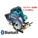 マキタ KS513DZ 125mm充電式防じんマルノコ 18V(※本体のみ・バッテリ・充電器別売)(※チップソー、ワイヤレスユニット別売) コードレス ◆