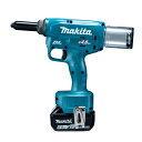 マキタ RV150DRG 充電式リベッタ(対応リベット径φ2.4?4.8) 18V(6.0Ah) セット品 コードレス