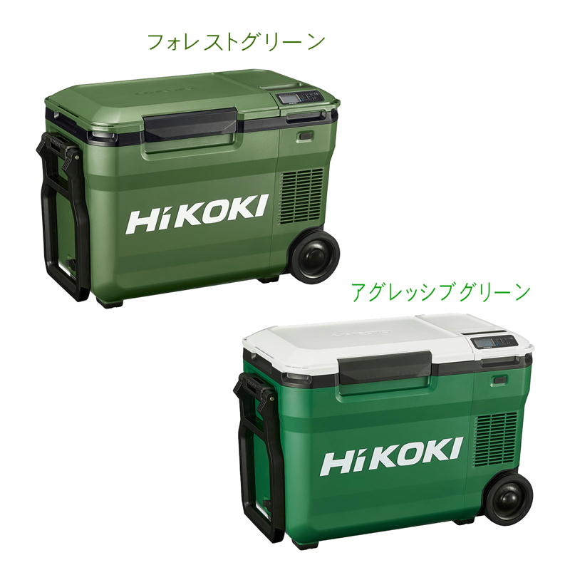 HiKOKI（ハイコーキ）のコードレス冷温庫をレビュー！ソロキャンプで 