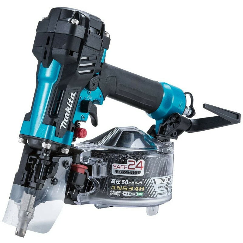 €€MAKITA マキタ 高圧仕上釘打 AF552H ブルー(☆中古品☆makita €€MAKITA マキタ 高圧仕上釘打 AF552H ブルー(☆中古品☆makita