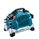 【11日1時59分迄 1,000円クーポン配布】マキタ AC462XSH(青) エアコンプレッサ/7L(高圧専用)