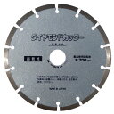 理研ダイヤモンド工業 セグメント形コンクリート用セミデラックス R-180DS 180mm