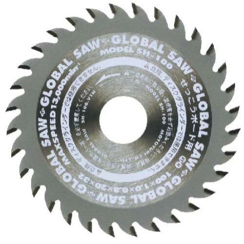 【25日迄 1,000円クーポン配布】モトユキ グローバルソー せっこうボード用 SH-100 φ100×20×1mm