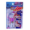 【8/1限定1,000円クーポン配布】コーセイ KOSEI 簡単アダプター(下穴ギリ用) SA-3 6.35mm ●