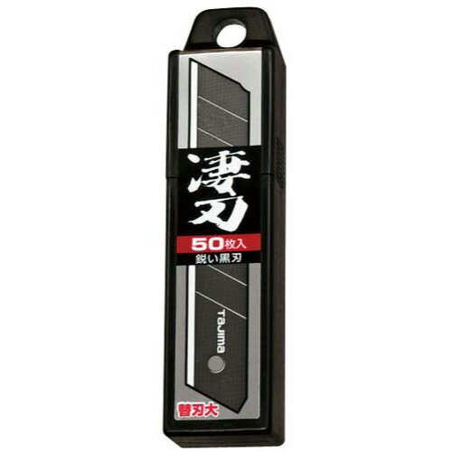TJMデザイン カッター替刃(大) 凄刃 CBL-SK50 黒 100×0.5mm 50枚入 ●