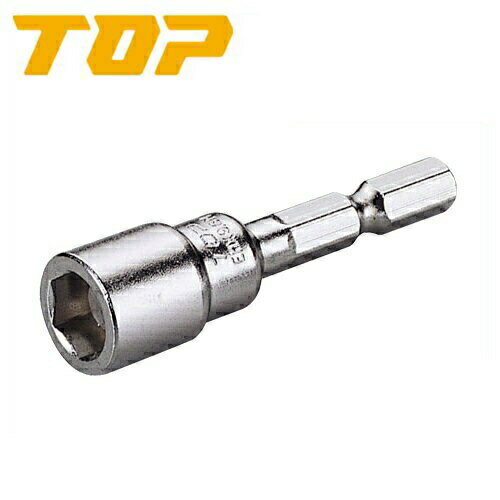 トップ工業 インパクトドライバ・電動ドリル用へクスセッターソケット(マグネット付)(6角) EHX-8M(対辺寸法：8mm) ●