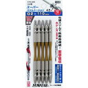 新亀製作所 サンフラッグ スーパースリムトーション/5P KTS-405 +2×110mm ●
