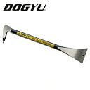 土牛産業 インテリア用バール 300 V型 01027(全長:300mm 全重量:約380g)