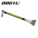 土牛産業 インテリア用バール 300 平型 01028(全長:300mm 全重量:約380g)