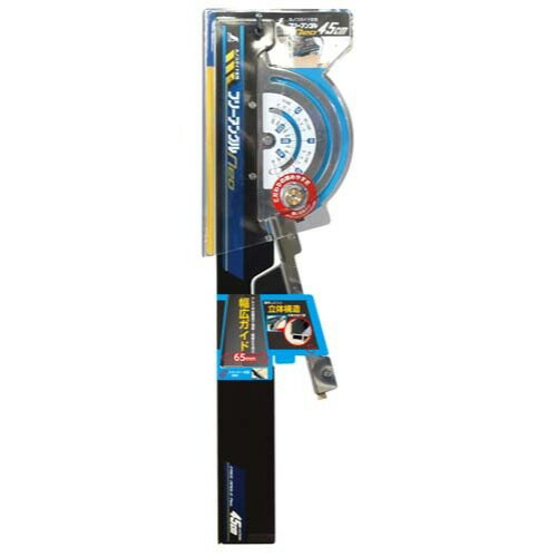 シンワ測定 フリーアングルNeo 73161 450mm