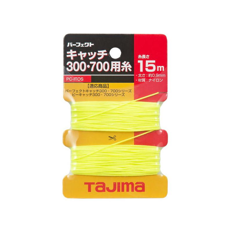 【17日10時迄1000円クーポン配布】TJMデザイン ピーキャッチ 300・700用糸 PC-ITOS 15m