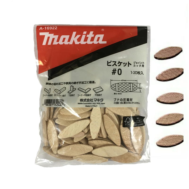 マキタ ジョイントカッター用ビスケット #0 A-16922(1袋100個入)(47×15×4mm) ◇