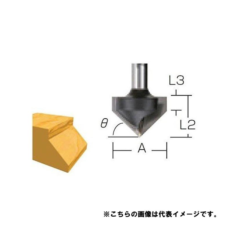 マキタ D-08274 カク面ビット 呼び寸法60° 軸径6mm  トリマビット ◇