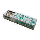【25日限定!/1,000円引クーポン】マキタ F-00248 フィニッシュネイル(仕上釘) F20ベージュ(3000本入) ◆