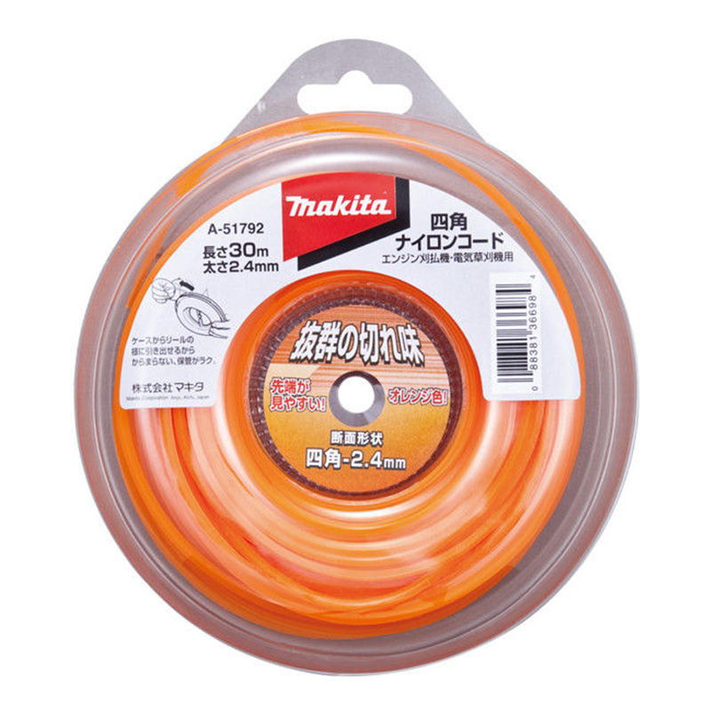 マキタ A-51792 四角ナイロンコード 四角断面 2.4mm角×30m巻 草刈り機・刈払機用予備ナイロンコード ◇