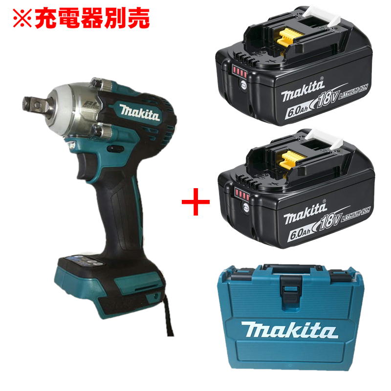 楽天市場】充電式 インパクトレンチ セット tw300drgxの通販 楽天市場】充電式 インパクトレンチ セット tw300drgxの通販