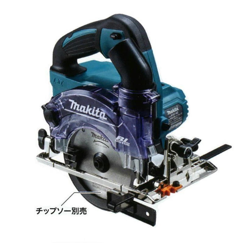 マキタ KS514DZ 125mm無線連動充電式防じんマルノコ/ダストカバー仕様 18V 本体のみ チップソー・バッテリ・充電器別売 コードレス 