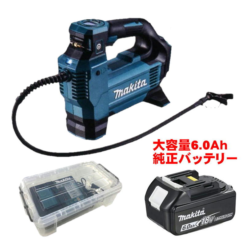 マキタ MP181DZ 充電式空気入れ 18V(本体のみ) 充電器 DC18RF バッテリ BL1860B ◆