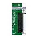 ハイコーキ(旧:日立工機) 0088-4481 ねじ打ち機用プラスビットNo.2 100L 5本入 ◇