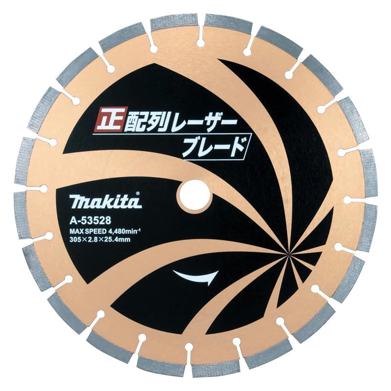 楽天市場】マキタ 305mm カッタ 4112の通販 楽天市場】マキタ 305mm カッタ 4112の通販
