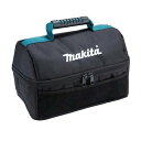 マキタ A-73221 保温・保冷バッグ (サイズ:H210xL330xW180mm) ◆