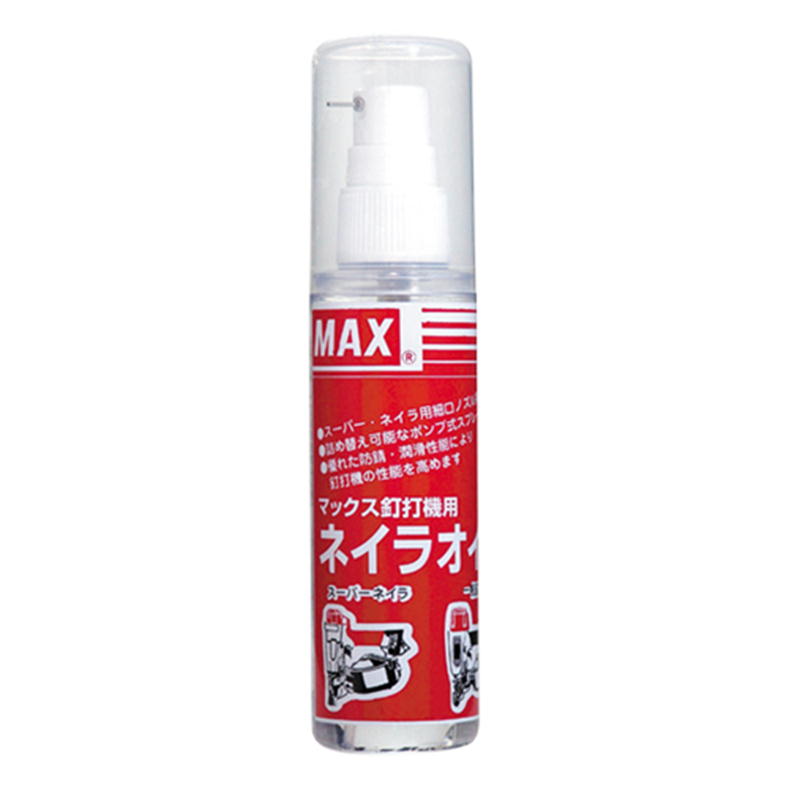 }bNX lCIC(XB93702) 70ML 