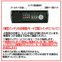 shimadougu:10011046のサンプル画像2