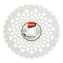 マキタ 刈払機用 DCホワイトチップソー 230mm 刃数32 A-67315 ◆