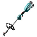 【楽天1位】【マラソン期間P10倍】草刈り機 充電式 電動 草刈機 バッテリー 付き 補助輪 替刃付き 女性 21v コードレス 多機能 電動 ンランレスモーター 6インチ / 9インチ 刈払機 電動刈払機 伸縮式 3種類替刃 枝切り 軽量 芝刈り機 刈払機 安全 無線 電動刈払い機 畑