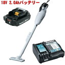 マキタ CL181FDZW 充電式クリーナー 18V(本体のみ) 充電器 DC18RF バッテリ BL1820B ◆