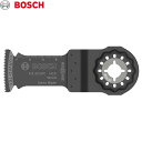 【7/25限定1,000円クーポン配布】ボッシュ AIZ32EPCN/10 カットソー用ブレード(マルチツール用替刃)(スターロック)10枚セット
