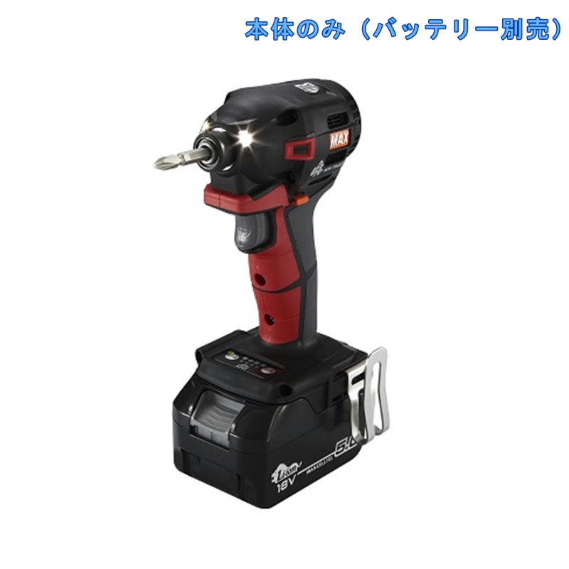 楽天島道具マックス PJ-ID153R 充電式インパクトドライバ（赤） 18V（本体のみ） コードレス ★◆