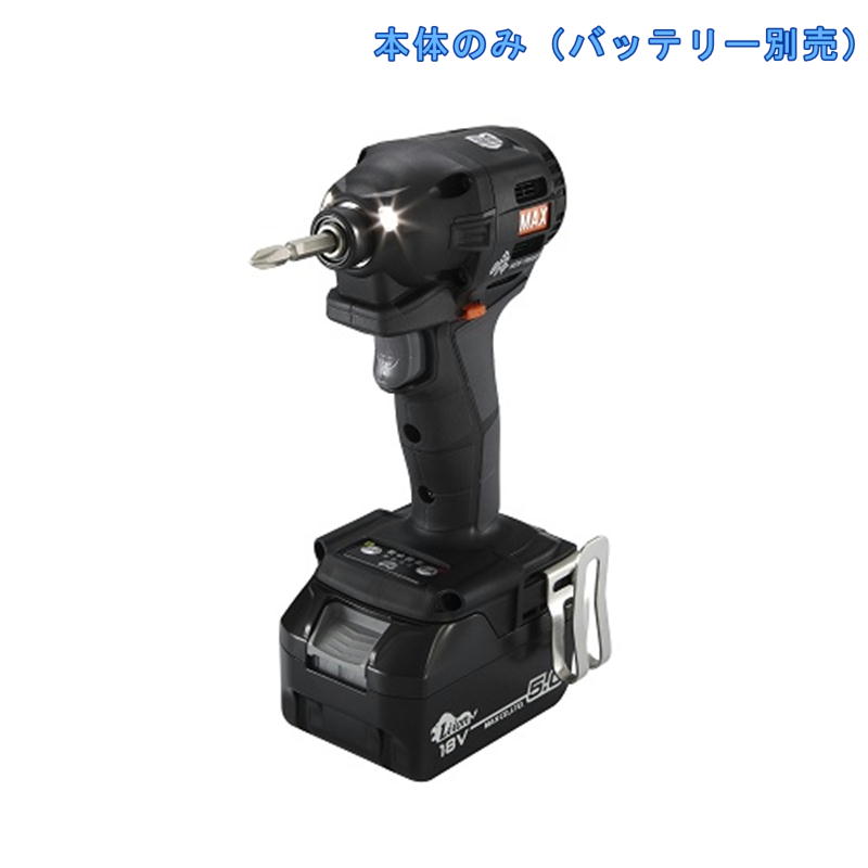 楽天島道具マックス PJ-ID153K 充電式インパクトドライバ（黒） 18V（本体のみ） コードレス ◆