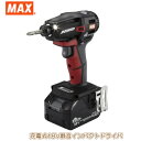 マックス PJ-SD102-B2C/1850A 充電式静音インパクトドライバ 18V(5.0Ah)セット品 コードレス ★◆