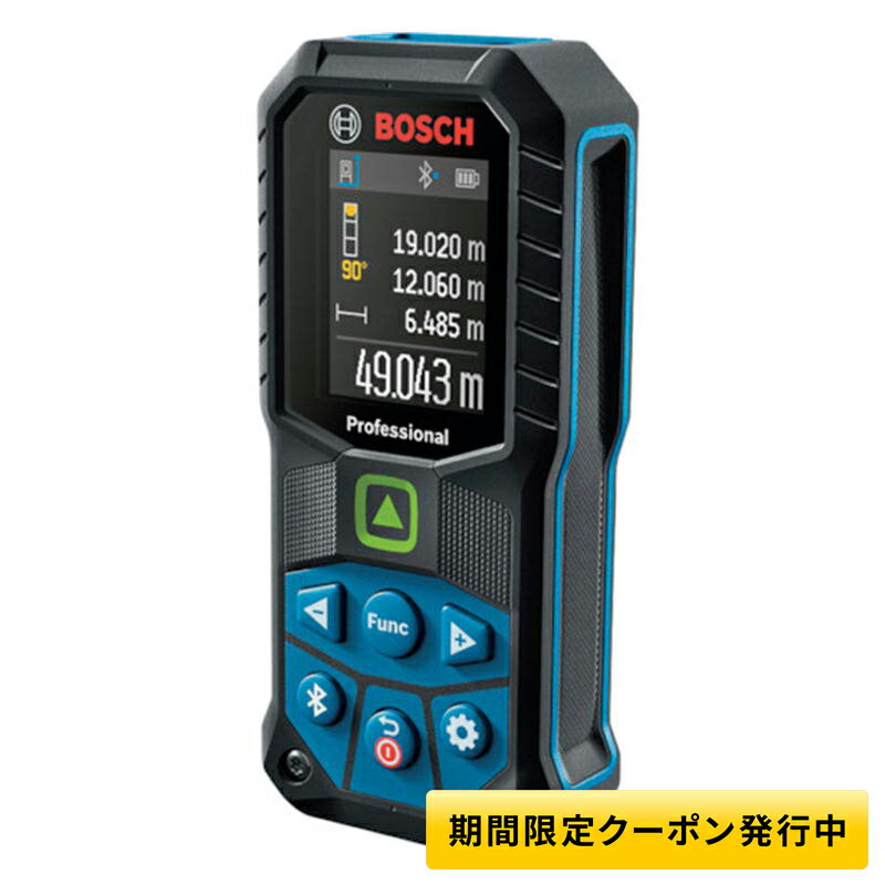 ボッシュ(BOSCH) GLM50-27CGJ データ転送グリーンレーザー距離計 純正バッテリー付き 数量限定品 ◆