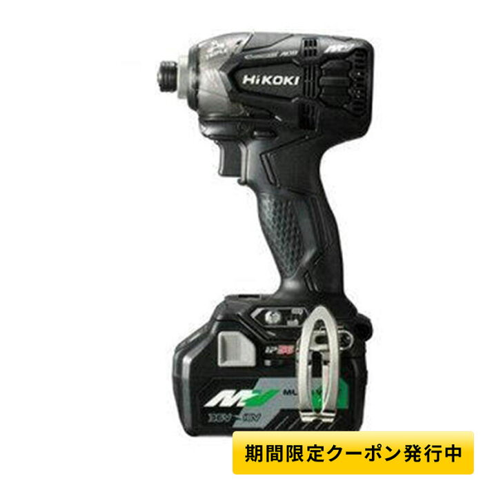 【4日20時から/最大500円引クーポン】HiKOKI(ハイコーキ/旧日立工機) WH18DDL2(2LXPK)B ストロングブラック コードレスインパクトドライバー18V(MV5.0Ah) セット品 充電式 ◆