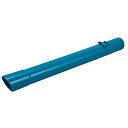 【5/1限定1000円クーポン配布】マキタ 412474-7 ロック付きストレートパイプ340 ブルー (ショートサイズ・ロック付き) ◆