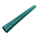 【5/1限定1000円クーポン配布】マキタ 412509-4 ストレートパイプ320 ブルー (ショートサイズ・ロック無し) ◆