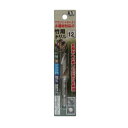 スターエム(STAR-M) 601-120 No.601竹用ドリル 12mmX80 六角軸 (一般木材・堅木・竹・塩ビ・アクリル・硬質ゴム用) ◇