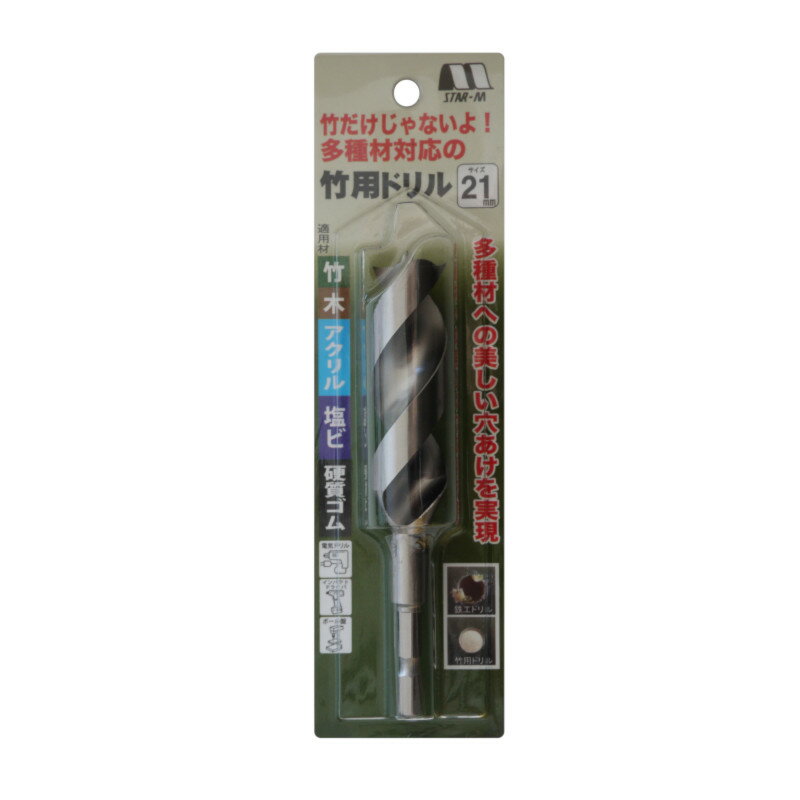 マキタ　3D－PLUS　9．5－165 ( A54396 ) （株）マキタ