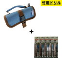 【16日0時まで/1,000円引クーポン】スターエム No.7001 ドリルロールバックミニ 竹用ドリル No.601(3・4・5・6・8) ◆