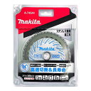 マキタ A-74544 DCホワイトメタルチップソー 125mm 刃数42 (用途：ステンレス 金工用)【チップソーカッタ チップソー切断機用】 ◇