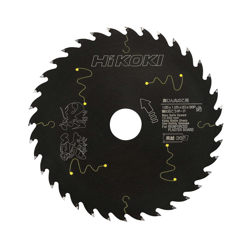 【25日迄 1,000円クーポン配布】ハイコーキ（旧：日立工機） 0037-8261 強化石こうボード用チップソー ..