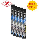 【5枚】 ゼット販売 20102 レシプロソー替刃 塩ビ用210 P1.5 刃長:210mm ◇
