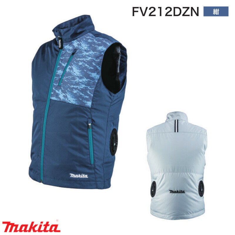 値下げ makita 空調服 ベスト 4Lグレー/ブラック 2着 楽天市場】空調服 ベスト マキタ fv210dznの通販